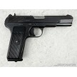 Zastava Serbia (Yugo) M57 Tokarev Semi Auto Pistol 7.62x25 