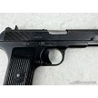 Zastava Serbia (Yugo) M57 Tokarev Semi Auto Pistol 7.62x25 