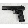 Zastava Serbia (Yugo) M57 Tokarev Semi Auto Pistol 7.62x25 