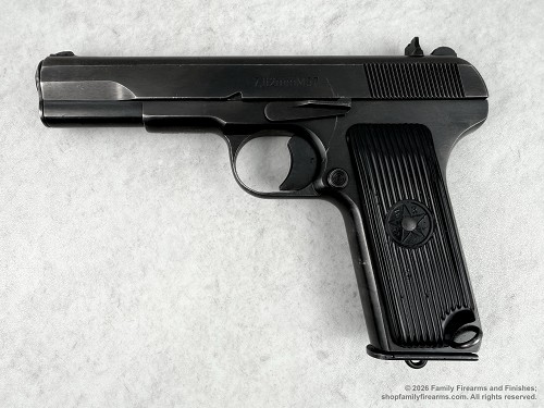 Zastava Serbia (Yugo) M57 Tokarev Semi Auto Pistol 7.62x25 