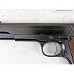 Star Model Super B 9mm Luger Semi Auto Pistol 