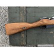 Russian Mosin Nagant M91/30 Izhevsk Bolt Action Rifle 7.62x54r 