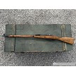 Full profile view of WWII Soviet Mosin Nagant M91/30 with hardwood stock 