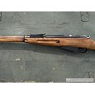 Russian Mosin Nagant M91/30 Izhevsk Bolt Action Rifle 7.62x54r 
