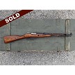 Russian Mosin Nagant M44 Izhevsk Factory Bolt Action Rifle in 7.62x54r 