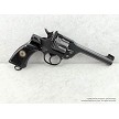 British Enfield No. 2 Mk. 1 Revolver 1934 Dated 