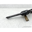 British Enfield No. 2 Mk. 1 Revolver top of barrel 