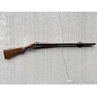 Ithaca 1904 Lewis Model SxS 12 Gauge Shotgun 