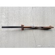 Ithaca 1904 Lewis Model SxS 12 Gauge Shotgun - Bottom Profile 