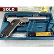 Ruger MKII Competition Target Model "Victory in Athens" LE USA Olympics Shooting Team Pistol 
