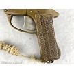 International Flare Signal Company Tippecanoe Ohio (Model 52) 37mm Flare Pistol 