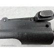 Markings on the military surplus Soviet Mosin Nagant M38 or M44 complete rear sight block and sight leaf. 