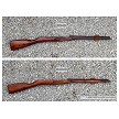 Complete Russian Mosin-Nagant 91/30 wooden stock assembly with handguard and barrel bands. 
